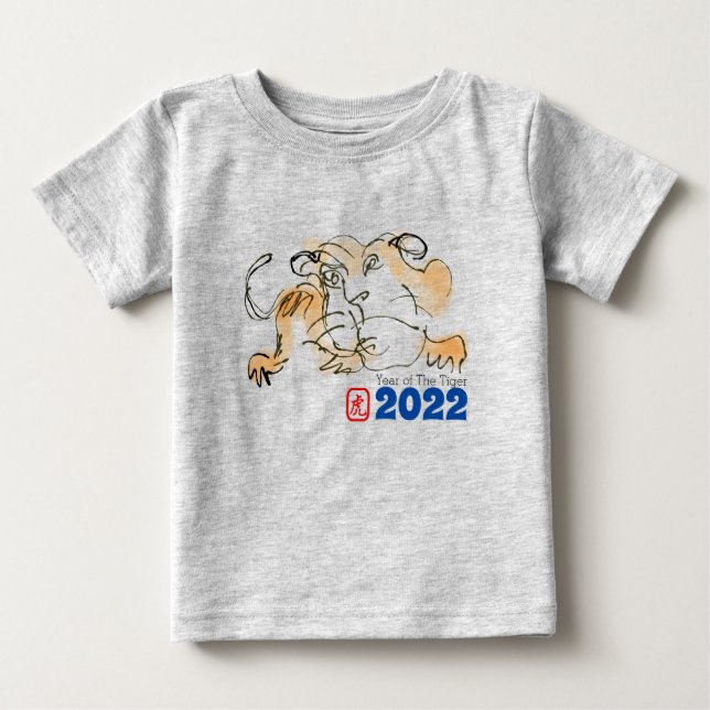 Det ursprungliga kinesiska nyåret 2022 i Teckning T Shirt (Framsida)