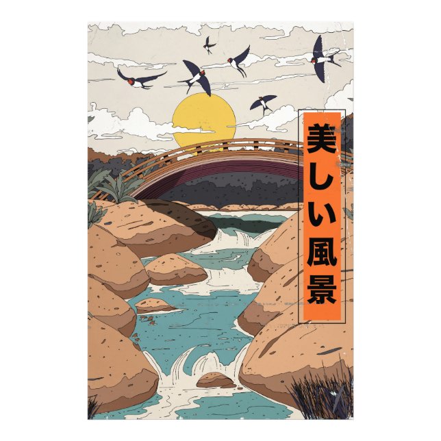 Det vackra landskapet fototryck (Framsidan)