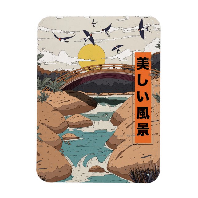 Det vackra landskapet magnet (Vertikal)