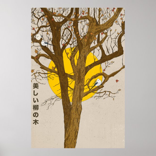 Det vackra pilträdet poster (Framsidan)