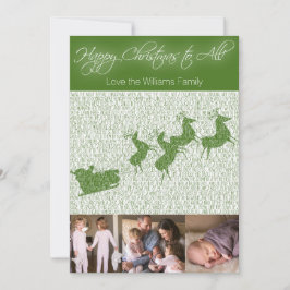 "Det var natten före jul" Fotokort Julkort