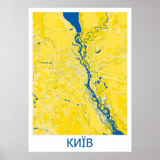 Detaljerad vektor karta i Kyiv Poster