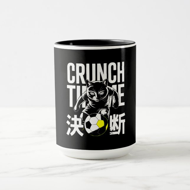 Determined Kawaii Soccer Cat Mug - Japanese Kanji Mugg (Center)