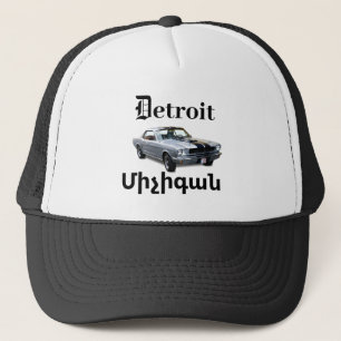 Detroit, Մ ի չ ի գ ա ն Truckerkeps