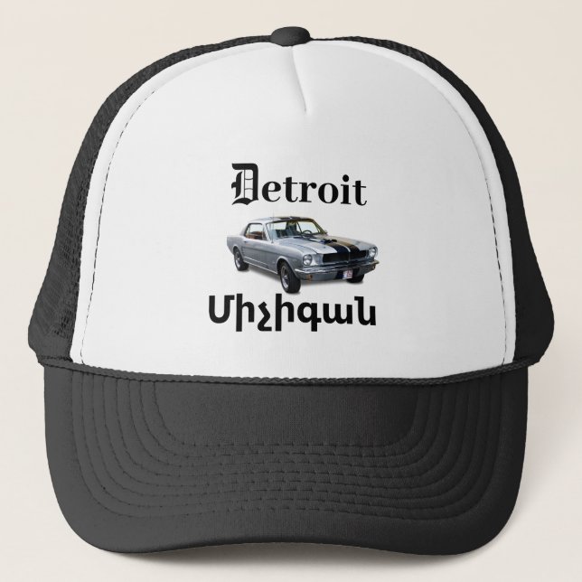Detroit, Մ ի չ ի գ ա ն Truckerkeps (Framsida)