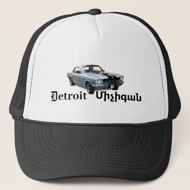 Detroit, Մ ի չ ի գ ա ն Truckerkeps (Framsida)