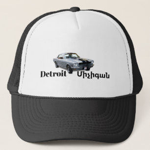 Detroit, Մ ի չ ի գ ա ն Truckerkeps