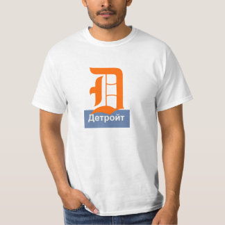 Detroit ryss tee
