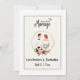 Detta är bröllopsinbjudan  inbjudningar