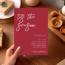 Detta är säsong med minimalistisk modern jul Party