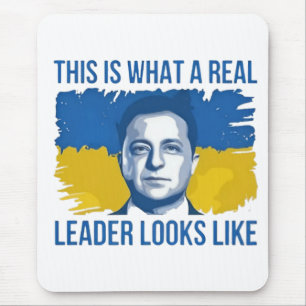 Detta är vad en verklig ledare ser ut som Ukraina Musmatta