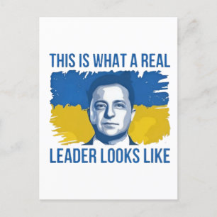 Detta är vad en verklig ledare ser ut som Ukraina Vykort