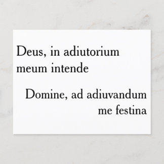 Deus, i adiutorium meum intende - vykort