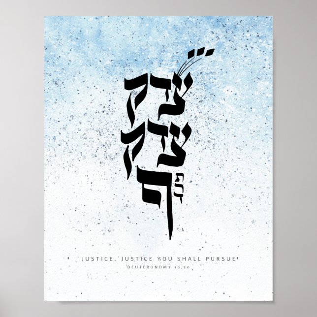 Deuternomy 16,20, Justice, du ska följa Poster (Framsidan)