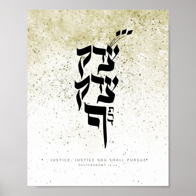 Deuternomy 16,20, Justice, du ska följa Poster (Framsidan)