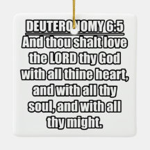 Deuteronomi 6:5 KJV Bible Verse