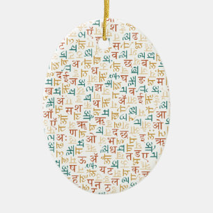 Devanagari Julgransprydnad Keramik