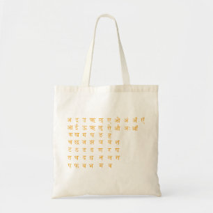 Devanagari Tygkasse
