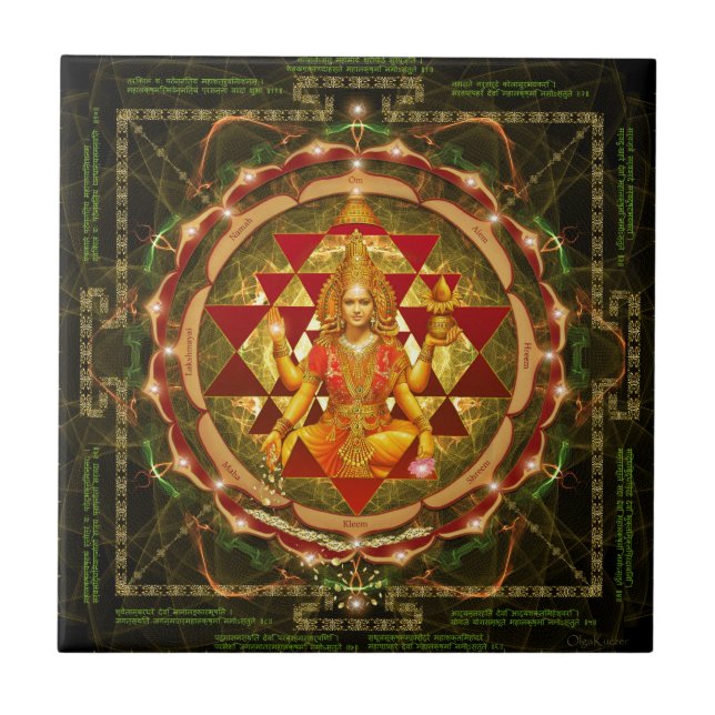 Devi Lakshmi Stotram- Shri Yantra Kakelplatta (Framsidan)