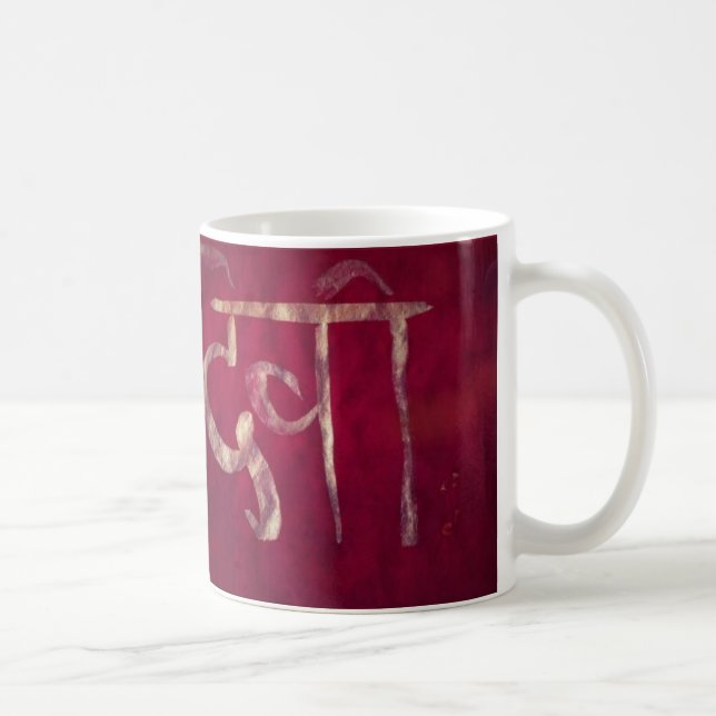 Devi Sanskrit Calligraphy med Mantra Kaffemugg (Höger)