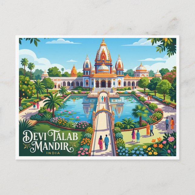 Devi Talab Mandir Jalandhar Indien Vykort (Framsida)