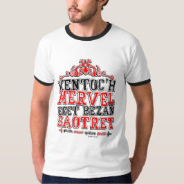 Devise de la Bretagne T Shirt