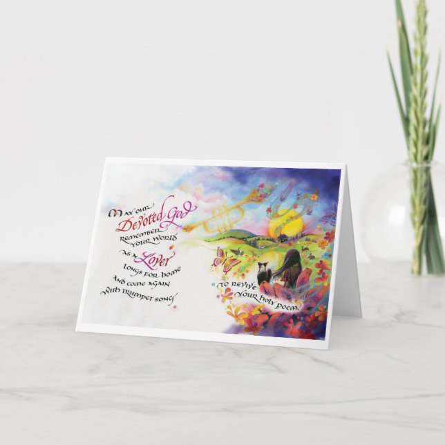 Devoed God/Älskare, 5"x7"-kort för mappad hälsning Kort (Framsida)