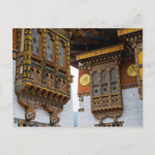 Dezong-arkitektur Vykort