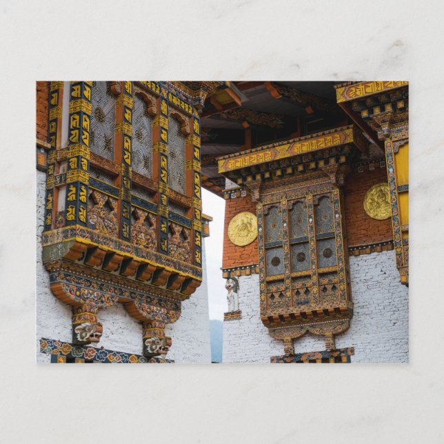 Dezong-arkitektur Vykort (Framsida)