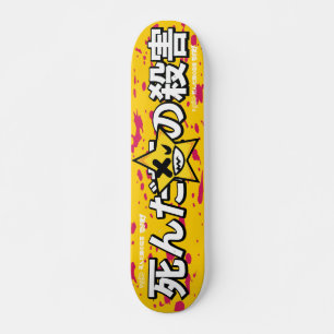 DFK Star Board Mini Skateboard Bräda 18,5 Cm