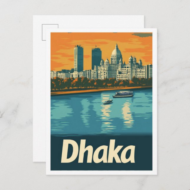 Dhaka Bangladesh Konst Vintage Resa Illustration Vykort (Fram/baksida)