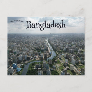 Dhaka Bangladesh Vykort