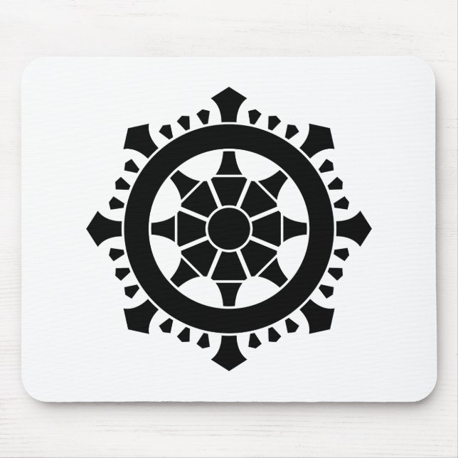 Dharma chakra musmatta (Framsidan)