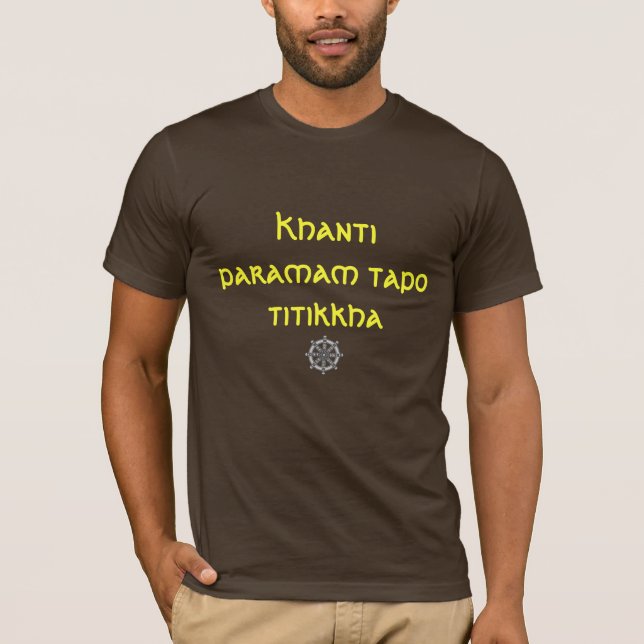 Dharma rullar t-shirt (Framsida)