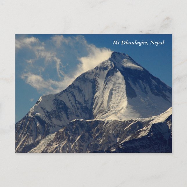 Dhaulagiri Vykort (Framsida)