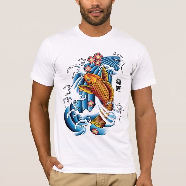 DHG-/OMGkoi Tee Shirt (Framsida)