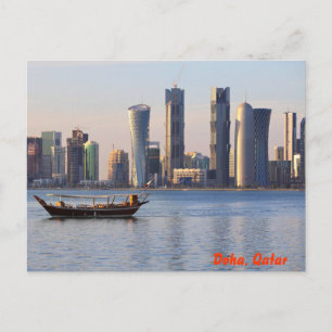 Dhow och Doha-skylin Vykort