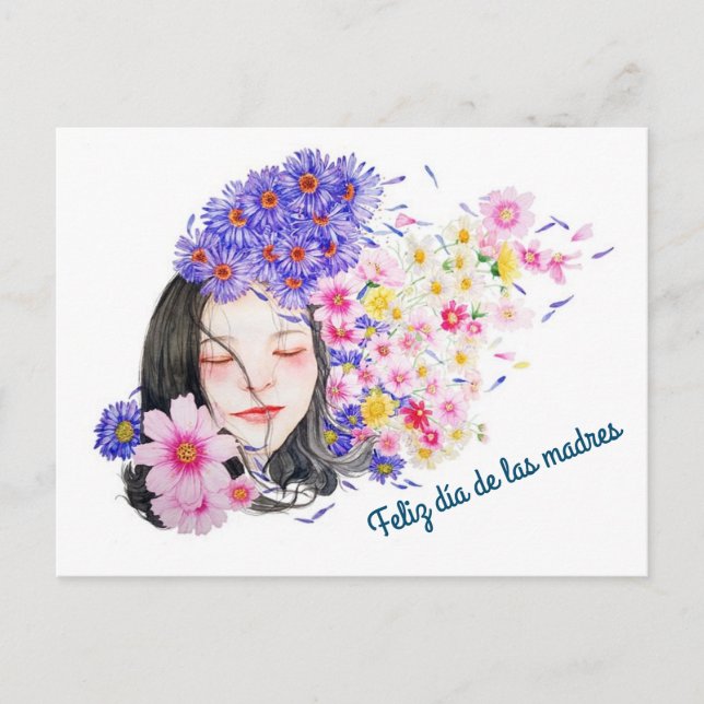 Día de las madres vykort (Framsida)