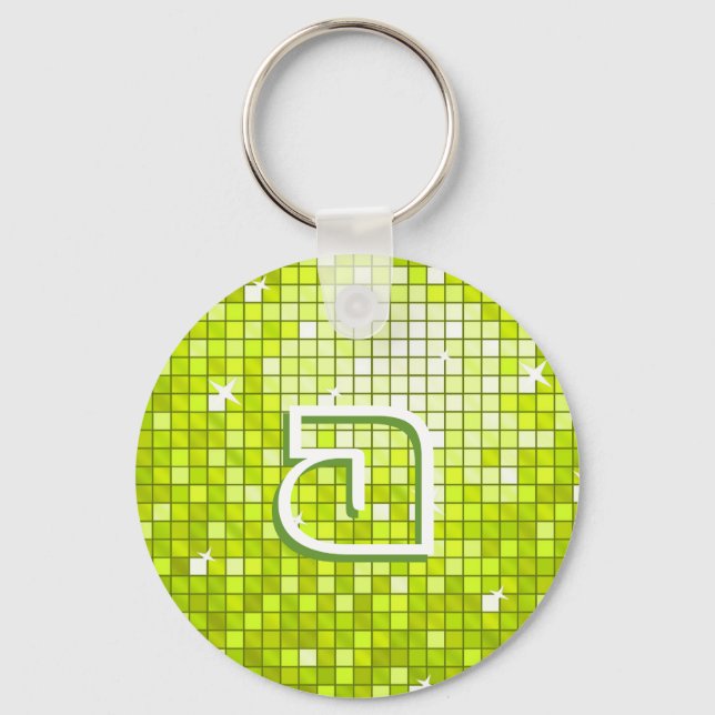 Dico Tiles Lime 'monogram'-nyckelkedjerunda Nyckelring (Framsida)