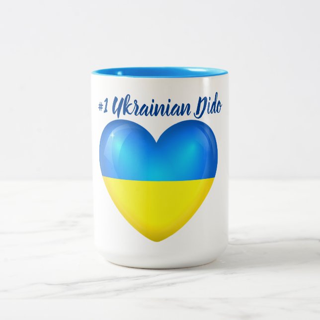Dido för ukrainare #1 Två-Tonad mugg (Center)