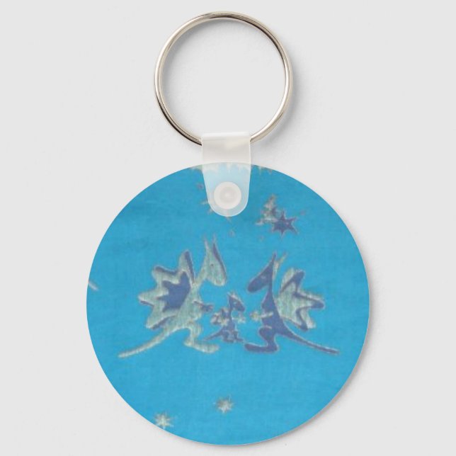 Didymos Nepomuk Nyckelring (Framsida)