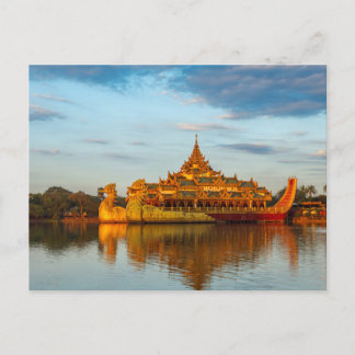 Die königliche Barke in Yangon Postkarte Vykort