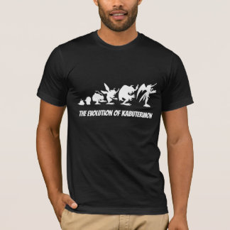 Digimon T Shirt