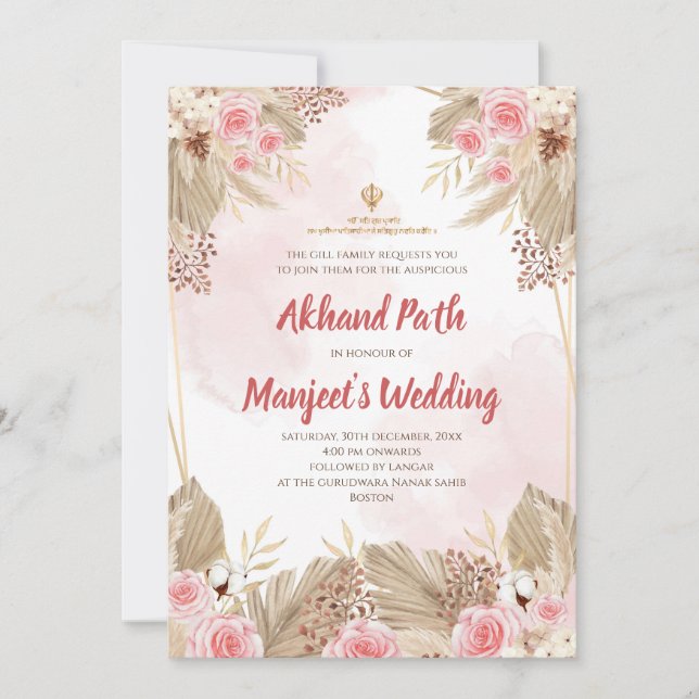 Digital Akhand Path inbjuder & Sukhmani Sahib path Inbjudningar (Framsida)