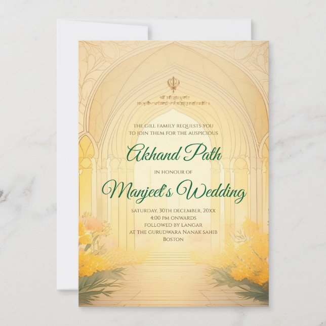 Digital Akhand Path Sahib inbjudan Sukhmani (Framsida)