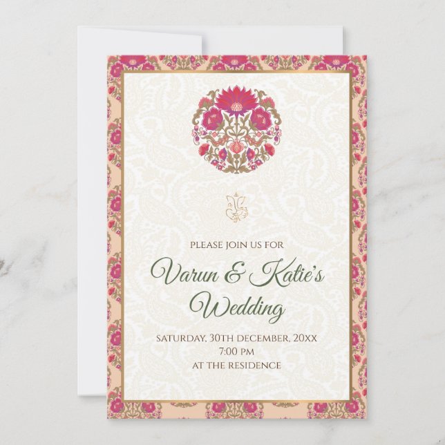 Digital indisk bröllopsinbjudan & hinduiskt bröllo inbjudningar (Framsida)
