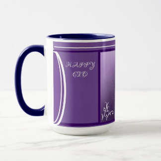 Digital kalligrafi GLAD EID عيد سعيد LS Mugg