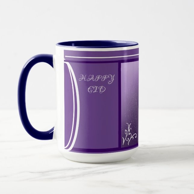 Digital kalligrafi GLAD EID عيد سعيد LS Mugg (Vänster)