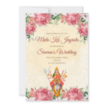 Digital Mata ki Chowki-inbjudan & Mata Jagrata