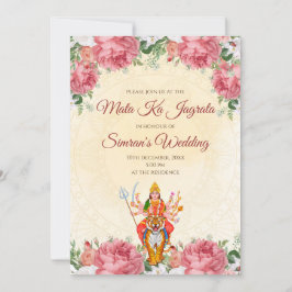 Digital Mata ki Chowki-inbjudan & Mata Jagrata Inbjudningar